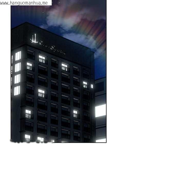 韩国漫画请弄脏我的女朋友韩漫_请弄脏我的女朋友-第29话在线免费阅读-韩国漫画-第49张图片