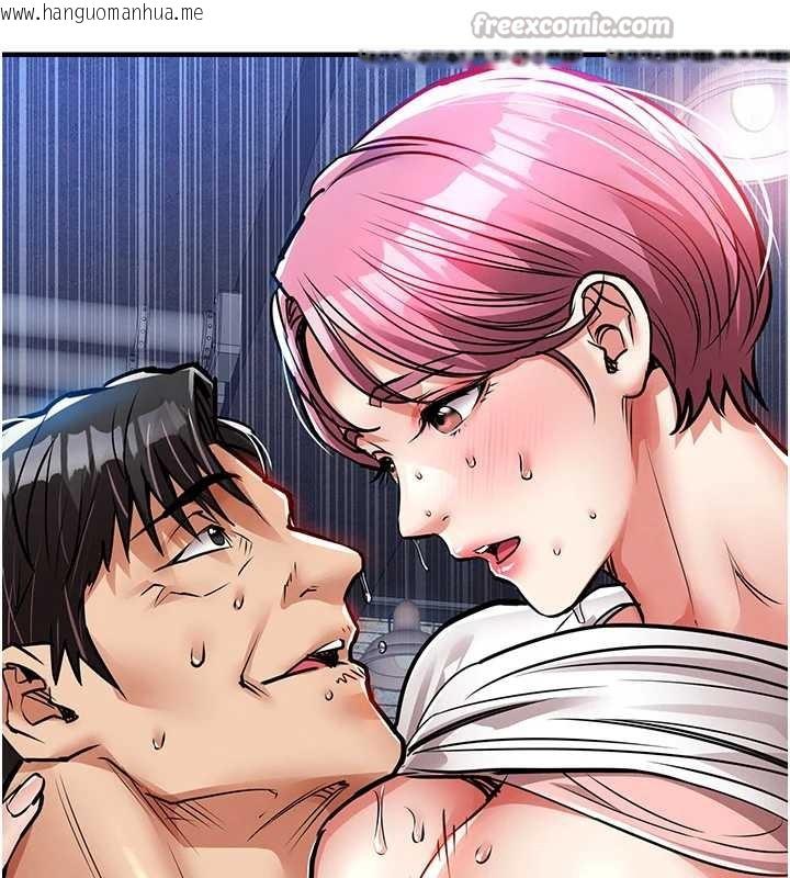 韩国漫画衣锦还乡韩漫_衣锦还乡-第20话-体贴备至的辉贤在线免费阅读-韩国漫画-第98张图片