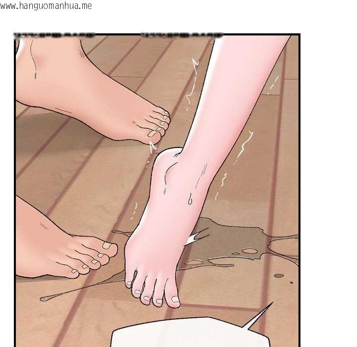 韩国漫画催眠手机韩漫_催眠手机-第44话在线免费阅读-韩国漫画-第143张图片