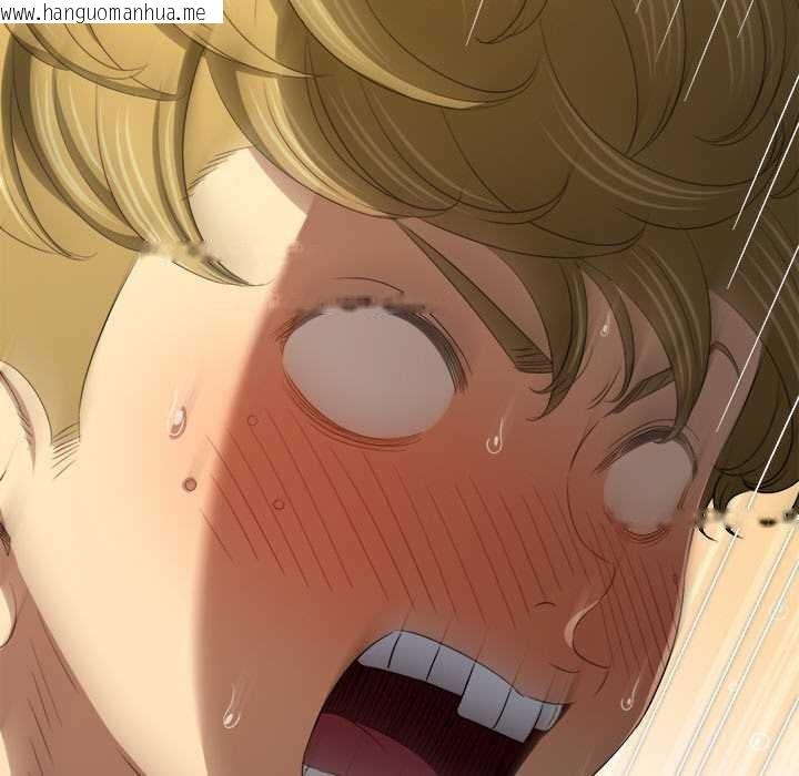 韩国漫画恶女勾勾缠/难缠小恶女韩漫_恶女勾勾缠/难缠小恶女-第278话在线免费阅读-韩国漫画-第145张图片