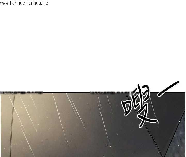 韩国漫画衣锦还乡韩漫_衣锦还乡-第20话-体贴备至的辉贤在线免费阅读-韩国漫画-第145张图片