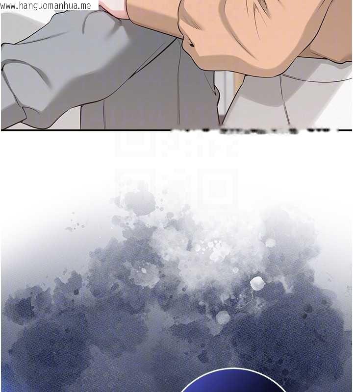 韩国漫画校园成人礼韩漫_校园成人礼-第11话-让下面升温的方法在线免费阅读-韩国漫画-第123张图片