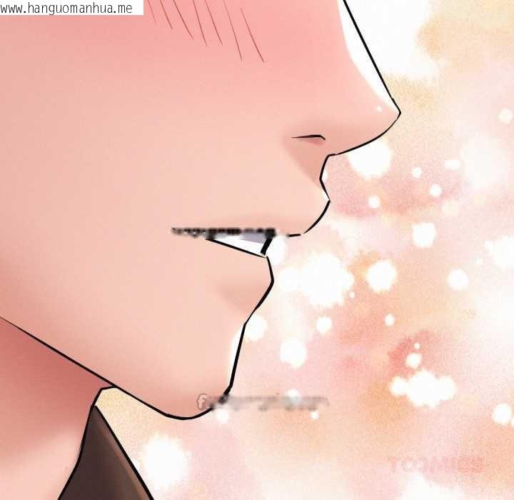 韩国漫画屋檐下的光/当我们住在一起韩漫_屋檐下的光/当我们住在一起-第99话在线免费阅读-韩国漫画-第84张图片