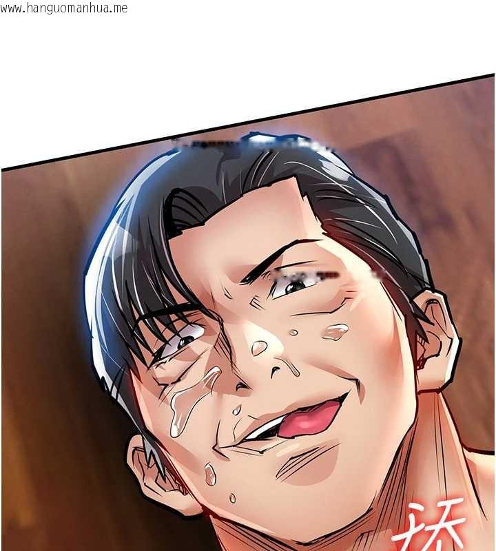 韩国漫画衣锦还乡韩漫_衣锦还乡-第20话-体贴备至的辉贤在线免费阅读-韩国漫画-第53张图片