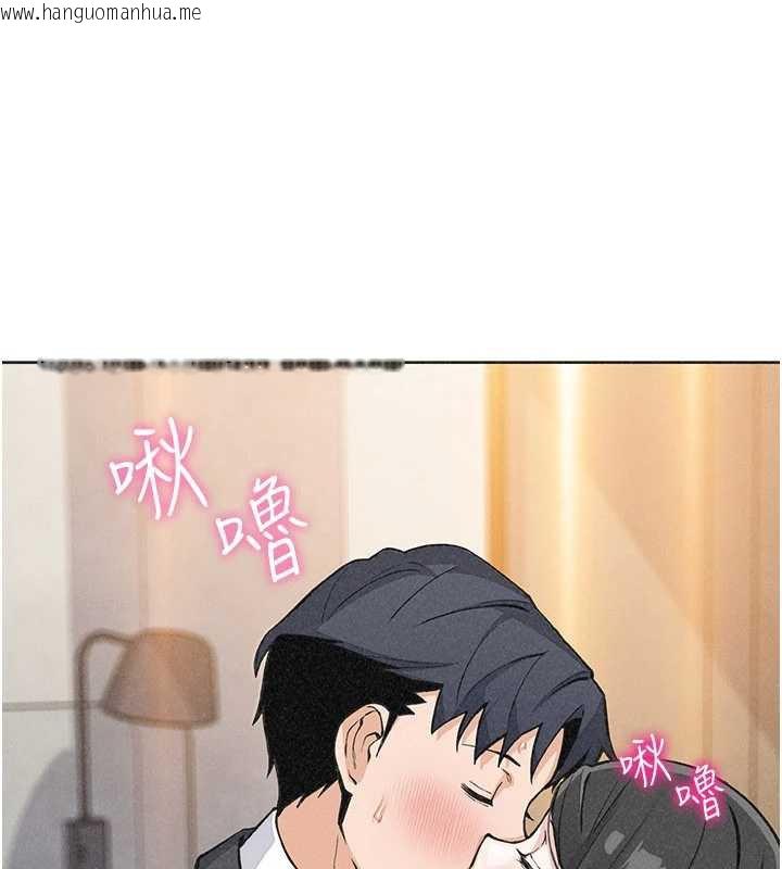 韩国漫画我的掌上明珠韩漫_我的掌上明珠-第33话-亲眼目睹爸爸外遇在线免费阅读-韩国漫画-第31张图片