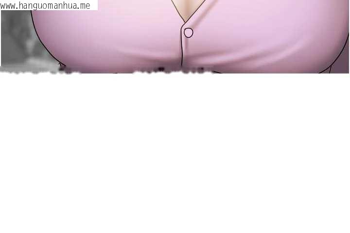 韩国漫画我家的女房客韩漫_我家的女房客-第37话-在危机中传达的真心在线免费阅读-韩国漫画-第10张图片