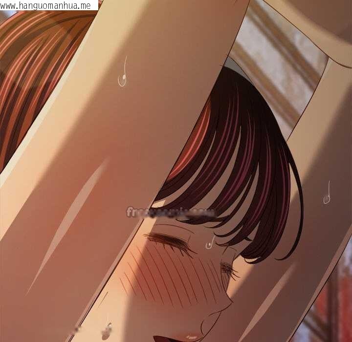 韩国漫画恶女勾勾缠/难缠小恶女韩漫_恶女勾勾缠/难缠小恶女-第278话在线免费阅读-韩国漫画-第56张图片