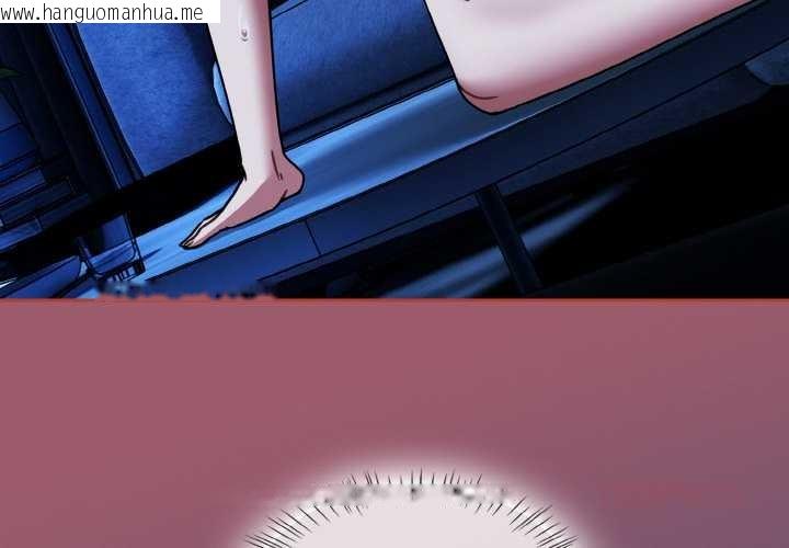 韩国漫画热情拳击馆韩漫_热情拳击馆-第47话在线免费阅读-韩国漫画-第4张图片