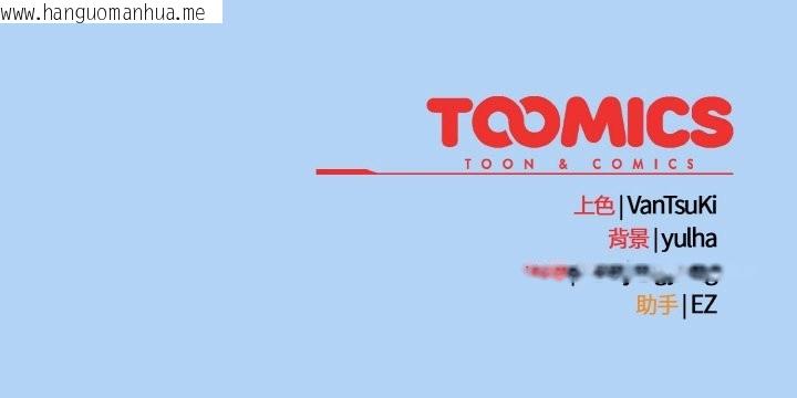 韩国漫画热情拳击馆韩漫_热情拳击馆-第47话在线免费阅读-韩国漫画-第183张图片