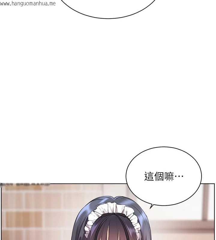 韩国漫画老师的亲密指导韩漫_老师的亲密指导-第73话-捅破假玩咖处女鲍在线免费阅读-韩国漫画-第89张图片