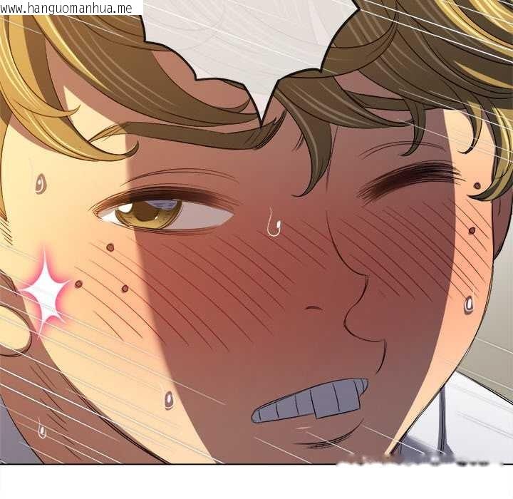 韩国漫画恶女勾勾缠/难缠小恶女韩漫_恶女勾勾缠/难缠小恶女-第278话在线免费阅读-韩国漫画-第191张图片