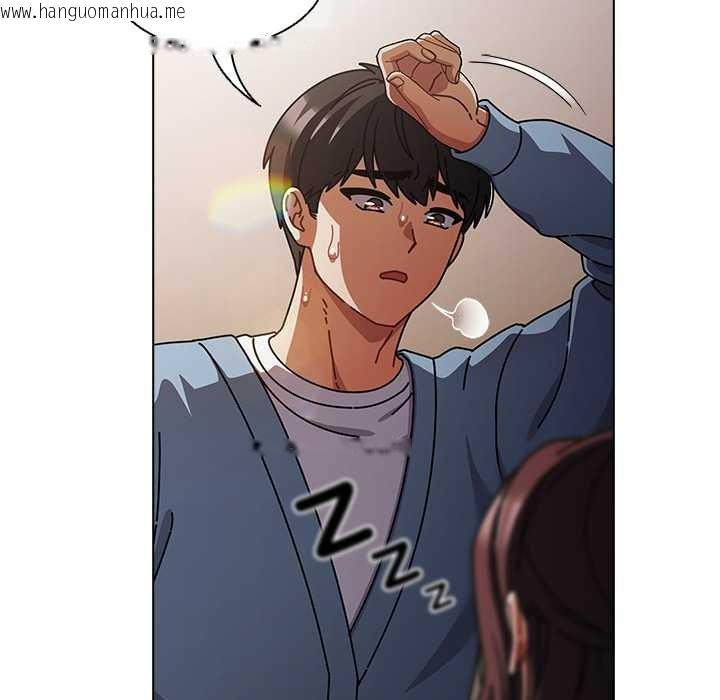 韩国漫画请弄脏我的女朋友韩漫_请弄脏我的女朋友-第29话在线免费阅读-韩国漫画-第53张图片