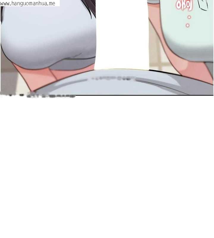 韩国漫画G斗吧!真人肉搏王韩漫_G斗吧!真人肉搏王-第26话-对性转硬汉强制性交在线免费阅读-韩国漫画-第135张图片