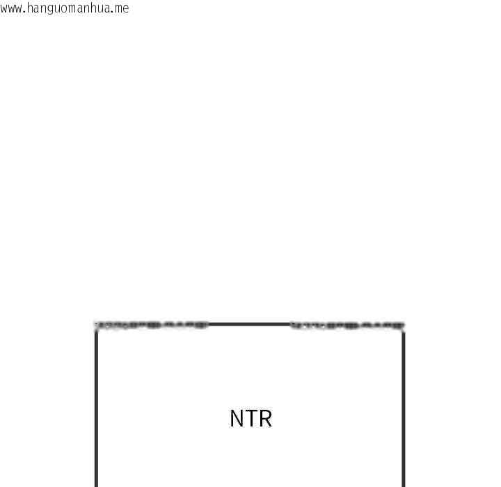 韩国漫画恶女勾勾缠/难缠小恶女韩漫_恶女勾勾缠/难缠小恶女-第278话在线免费阅读-韩国漫画-第21张图片