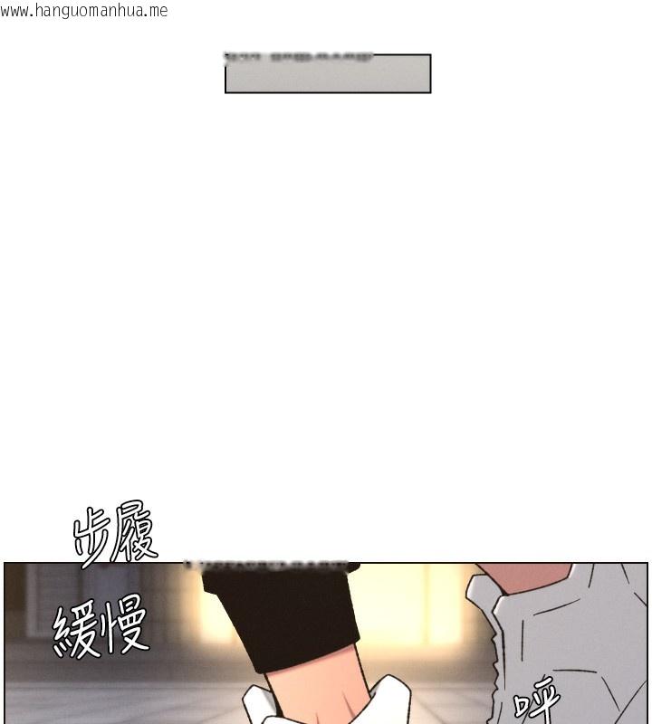 韩国漫画兄妹的秘密授课韩漫_兄妹的秘密授课-第83话-跟你一起酒后乱性在线免费阅读-韩国漫画-第58张图片