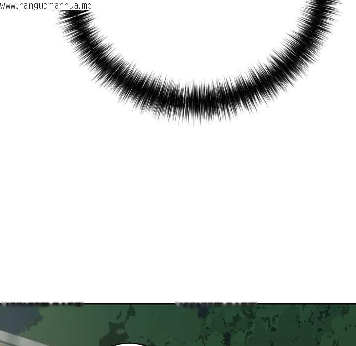 韩国漫画再爱我一次韩漫_再爱我一次-第43话在线免费阅读-韩国漫画-第95张图片