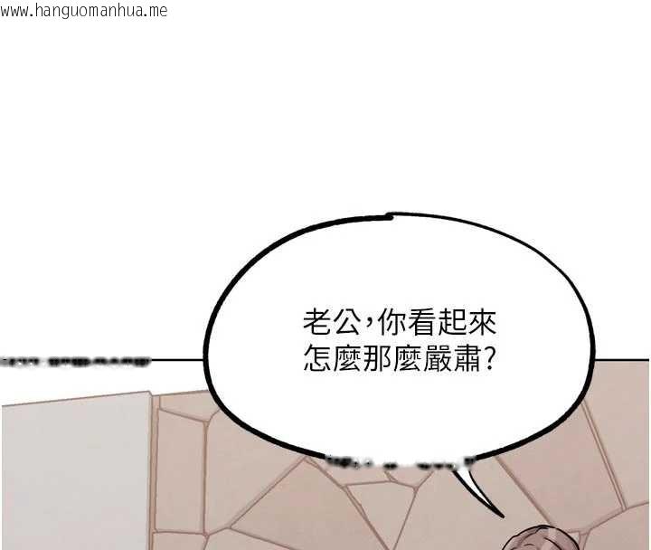 韩国漫画G斗吧!真人肉搏王韩漫_G斗吧!真人肉搏王-第26话-对性转硬汉强制性交在线免费阅读-韩国漫画-第186张图片