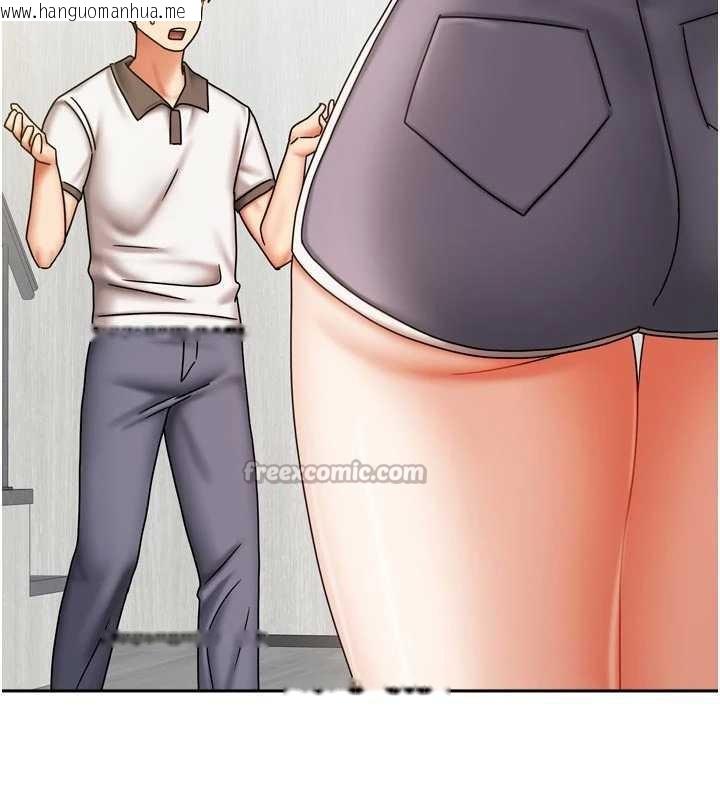 韩国漫画我家的女房客韩漫_我家的女房客-第37话-在危机中传达的真心在线免费阅读-韩国漫画-第28张图片