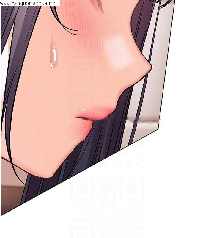 韩国漫画老师的亲密指导韩漫_老师的亲密指导-第73话-捅破假玩咖处女鲍在线免费阅读-韩国漫画-第130张图片