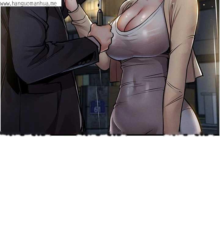 韩国漫画衣锦还乡韩漫_衣锦还乡-第20话-体贴备至的辉贤在线免费阅读-韩国漫画-第166张图片