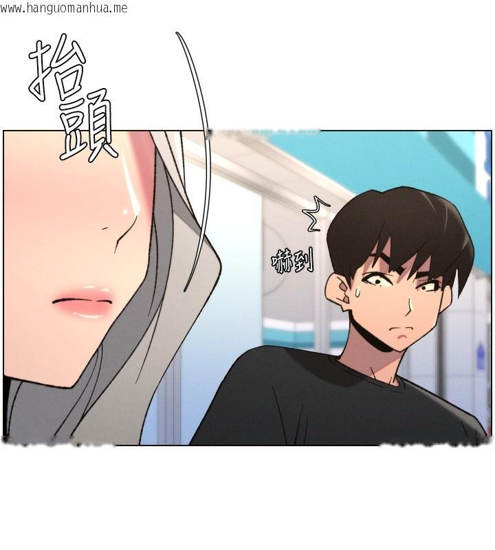 韩国漫画兄妹的秘密授课韩漫_兄妹的秘密授课-第83话-跟你一起酒后乱性在线免费阅读-韩国漫画-第16张图片