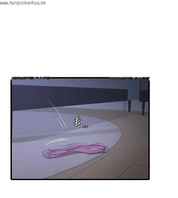 韩国漫画水电工日志韩漫_水电工日志-第111话-我就爱碰别人的东西在线免费阅读-韩国漫画-第76张图片