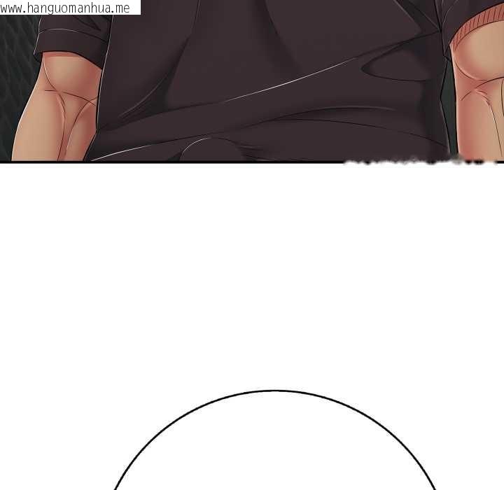 韩国漫画再爱我一次韩漫_再爱我一次-第43话在线免费阅读-韩国漫画-第55张图片