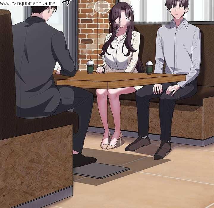 韩国漫画大企业里的小秘密/在大企业当废柴韩漫_大企业里的小秘密/在大企业当废柴-第61话在线免费阅读-韩国漫画-第26张图片