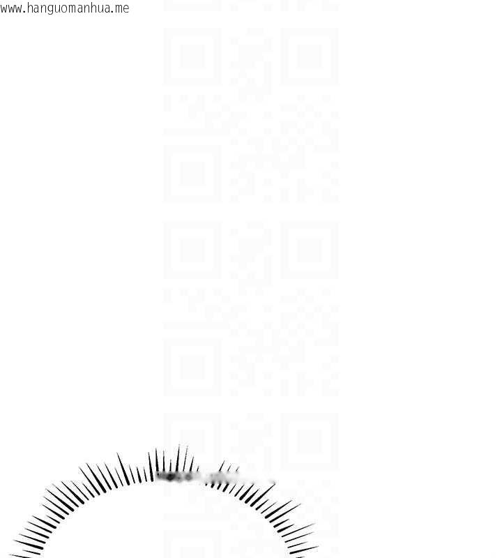 韩国漫画衣锦还乡韩漫_衣锦还乡-第20话-体贴备至的辉贤在线免费阅读-韩国漫画-第124张图片