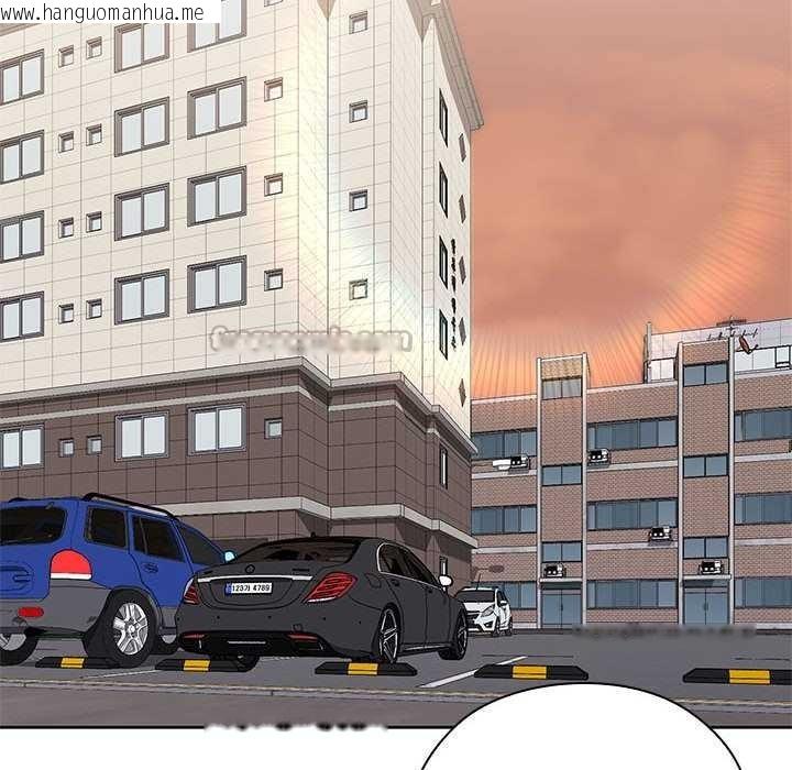 韩国漫画大企业里的小秘密/在大企业当废柴韩漫_大企业里的小秘密/在大企业当废柴-第61话在线免费阅读-韩国漫画-第42张图片