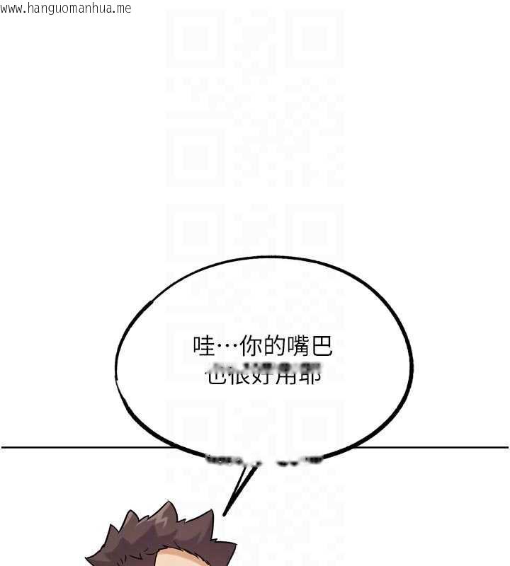 韩国漫画G斗吧!真人肉搏王韩漫_G斗吧!真人肉搏王-第26话-对性转硬汉强制性交在线免费阅读-韩国漫画-第65张图片