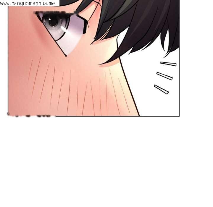 韩国漫画屋檐下的光/当我们住在一起韩漫_屋檐下的光/当我们住在一起-第99话在线免费阅读-韩国漫画-第41张图片