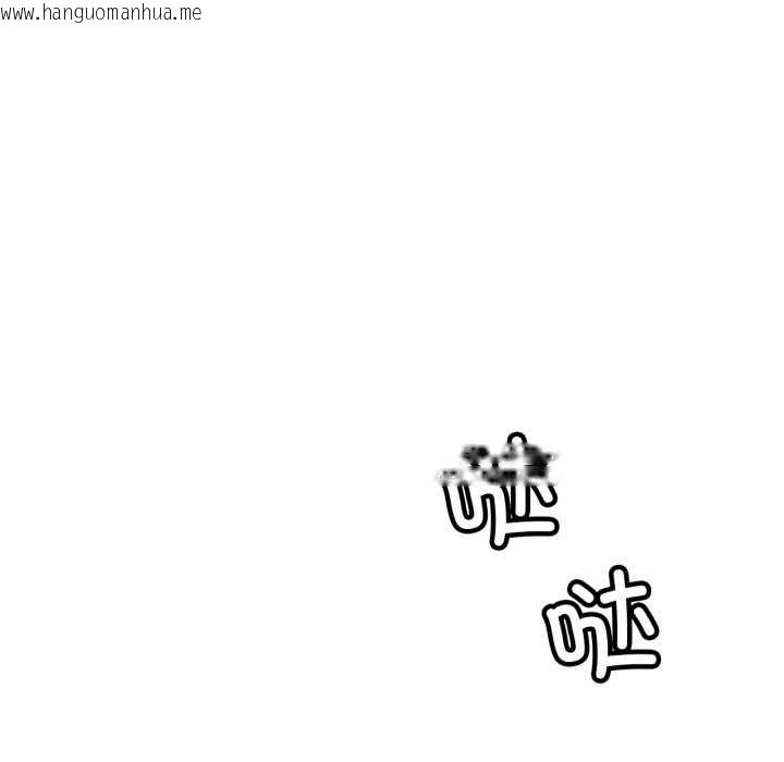 韩国漫画屋檐下的光/当我们住在一起韩漫_屋檐下的光/当我们住在一起-第99话在线免费阅读-韩国漫画-第13张图片