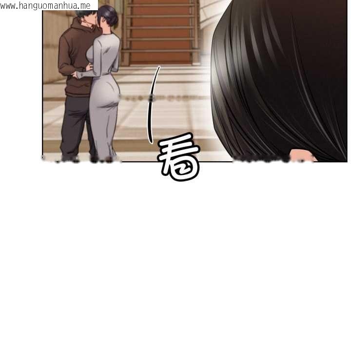 韩国漫画屋檐下的光/当我们住在一起韩漫_屋檐下的光/当我们住在一起-第99话在线免费阅读-韩国漫画-第16张图片