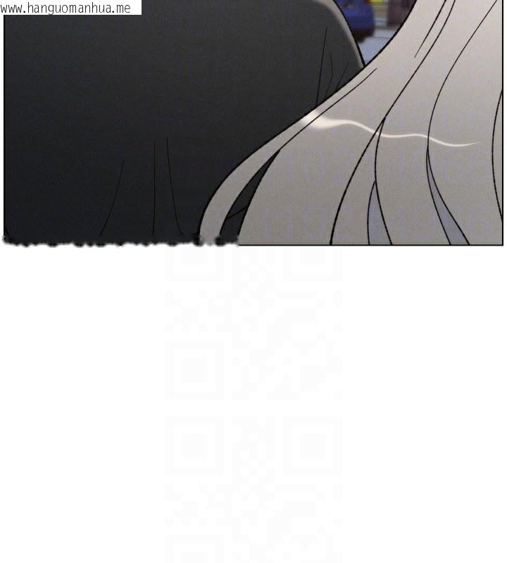 韩国漫画兄妹的秘密授课韩漫_兄妹的秘密授课-第83话-跟你一起酒后乱性在线免费阅读-韩国漫画-第21张图片