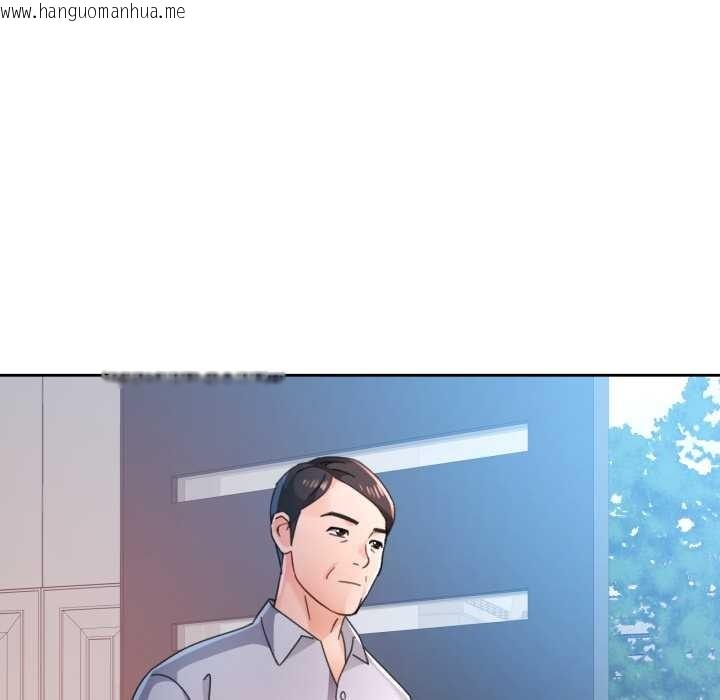 韩国漫画脱轨关系韩漫_脱轨关系-第78话在线免费阅读-韩国漫画-第66张图片