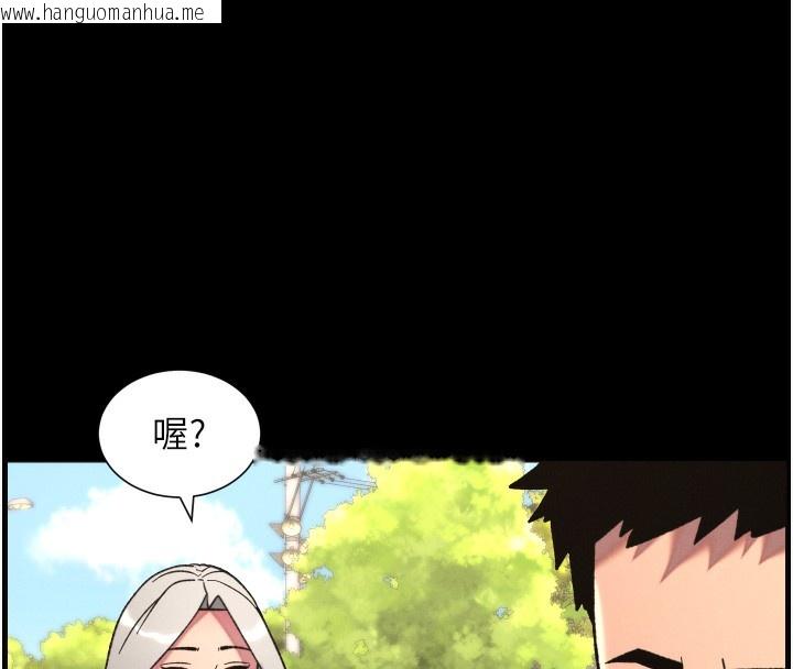 韩国漫画兄妹的秘密授课韩漫_兄妹的秘密授课-第83话-跟你一起酒后乱性在线免费阅读-韩国漫画-第83张图片