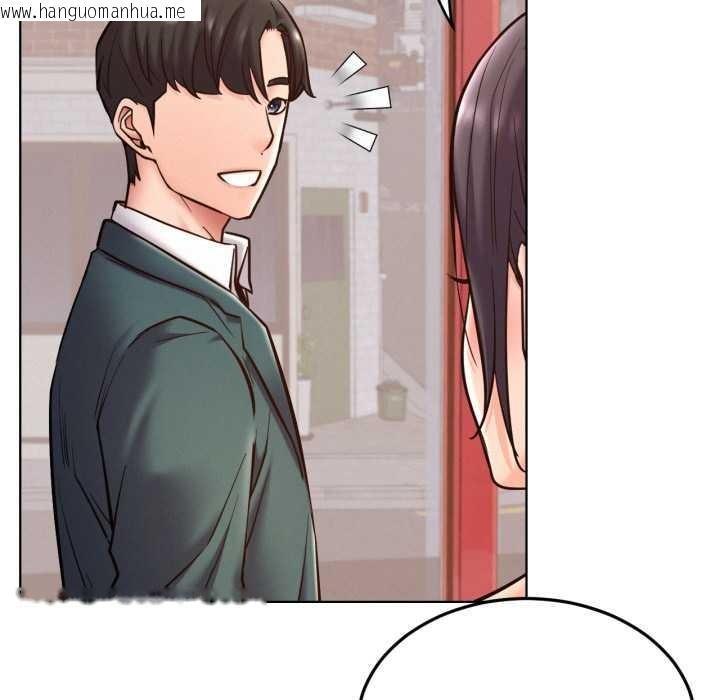 韩国漫画屋檐下的光/当我们住在一起韩漫_屋檐下的光/当我们住在一起-第99话在线免费阅读-韩国漫画-第121张图片