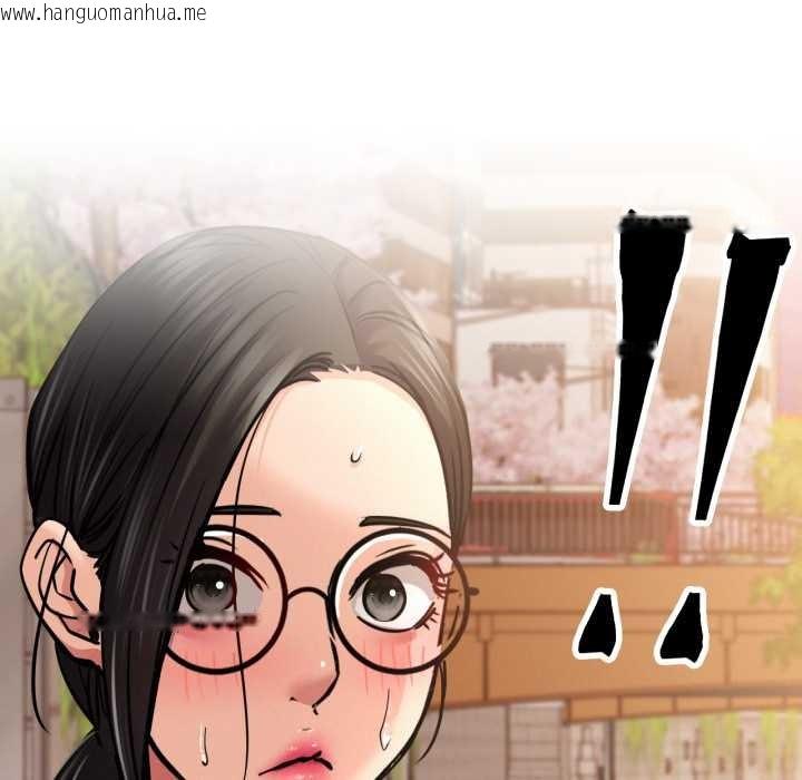 韩国漫画屋檐下的光/当我们住在一起韩漫_屋檐下的光/当我们住在一起-第99话在线免费阅读-韩国漫画-第17张图片