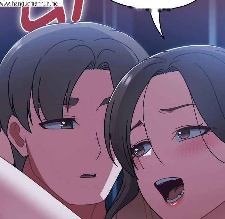 韩国漫画热情拳击馆韩漫_热情拳击馆-第47话在线免费阅读-韩国漫画-第157张图片