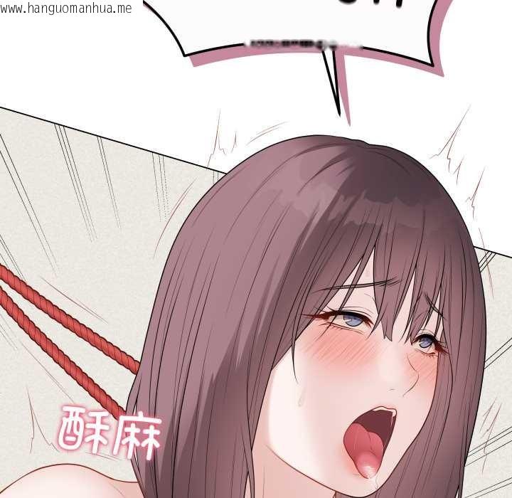 韩国漫画最后的冲刺韩漫_最后的冲刺-第36话在线免费阅读-韩国漫画-第66张图片