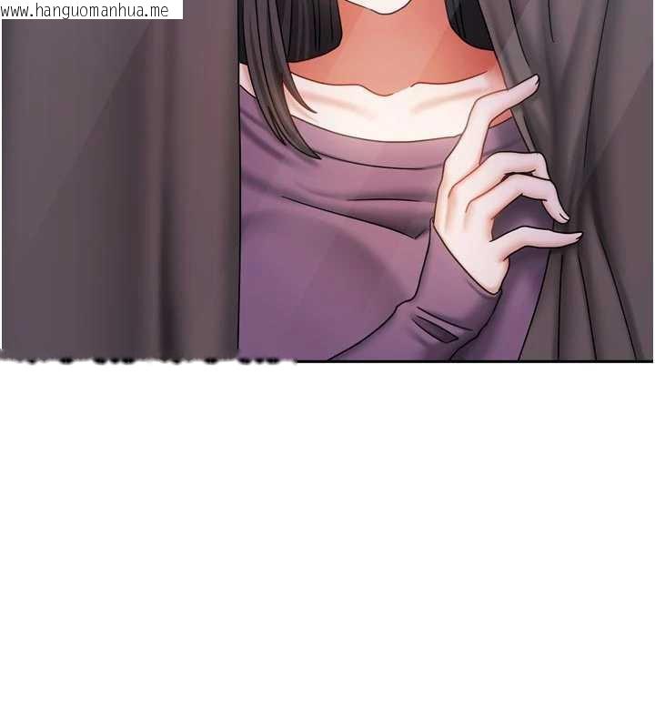 韩国漫画我家的女房客韩漫_我家的女房客-第37话-在危机中传达的真心在线免费阅读-韩国漫画-第73张图片