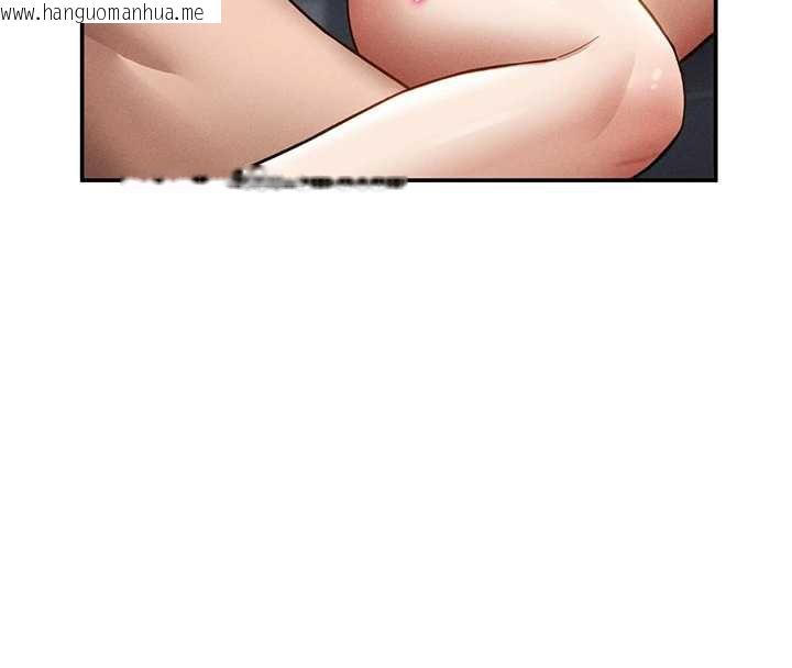 韩国漫画私密视角韩漫_私密视角-第55话-教授正忙著被干…在线免费阅读-韩国漫画-第104张图片