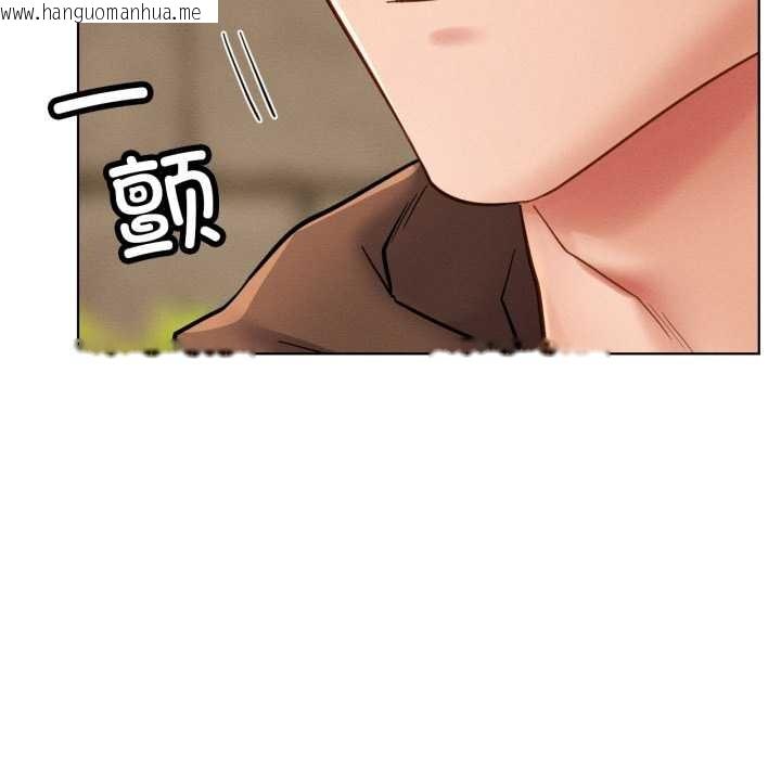 韩国漫画屋檐下的光/当我们住在一起韩漫_屋檐下的光/当我们住在一起-第99话在线免费阅读-韩国漫画-第63张图片