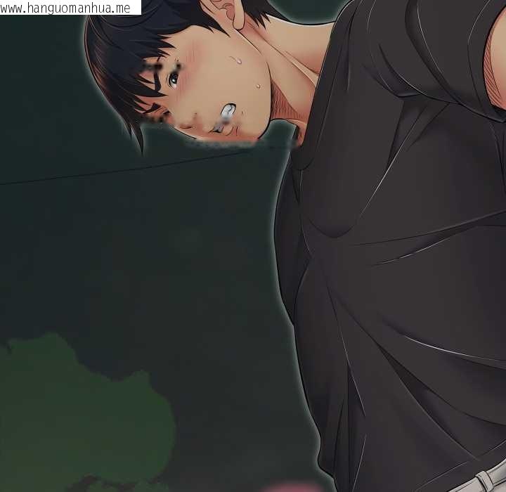 韩国漫画再爱我一次韩漫_再爱我一次-第43话在线免费阅读-韩国漫画-第123张图片