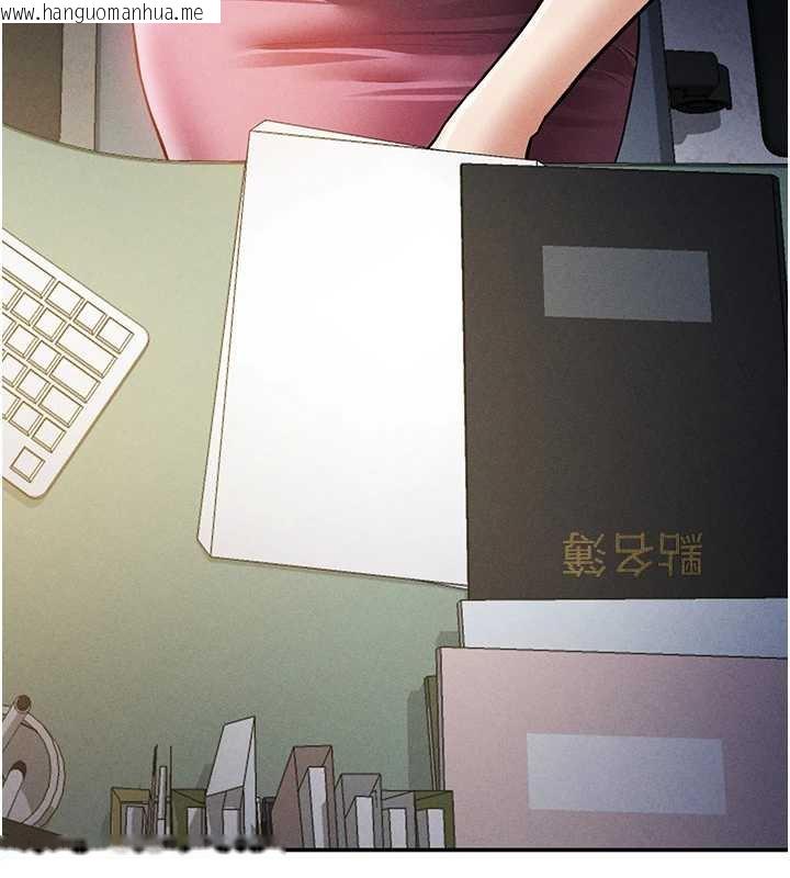 韩国漫画私密视角韩漫_私密视角-第55话-教授正忙著被干…在线免费阅读-韩国漫画-第141张图片