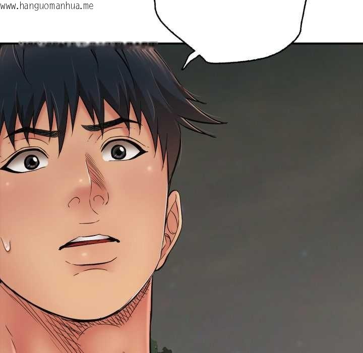 韩国漫画再爱我一次韩漫_再爱我一次-第43话在线免费阅读-韩国漫画-第7张图片