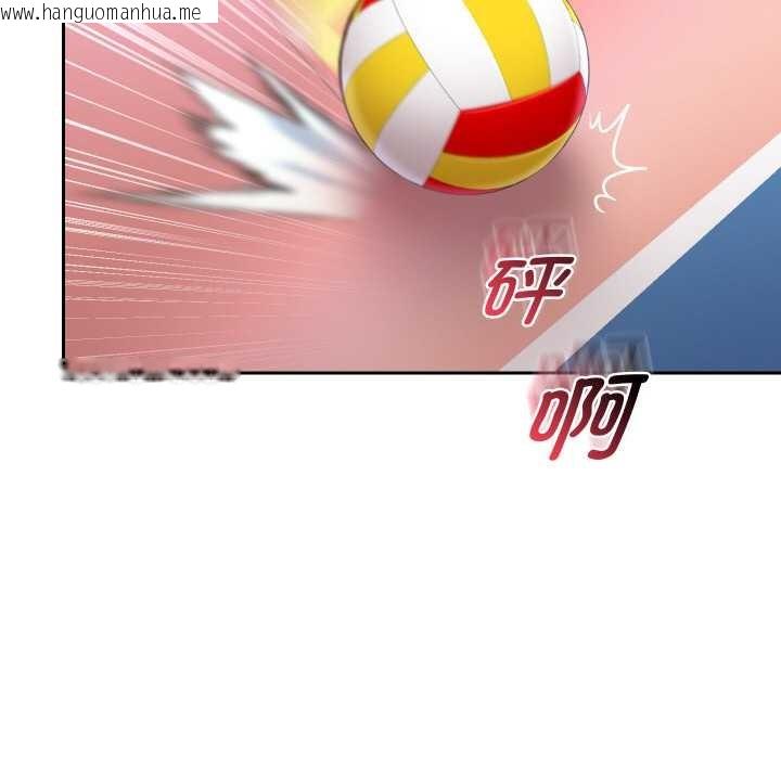 韩国漫画重生之长枪无敌韩漫_重生之长枪无敌-第80话在线免费阅读-韩国漫画-第97张图片