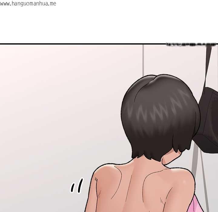 韩国漫画催眠手机韩漫_催眠手机-第44话在线免费阅读-韩国漫画-第52张图片