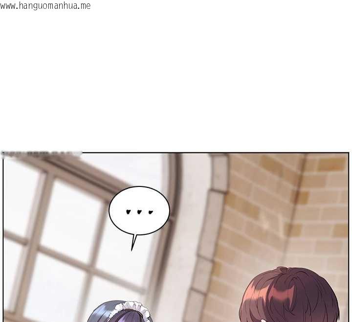 韩国漫画老师的亲密指导韩漫_老师的亲密指导-第73话-捅破假玩咖处女鲍在线免费阅读-韩国漫画-第50张图片